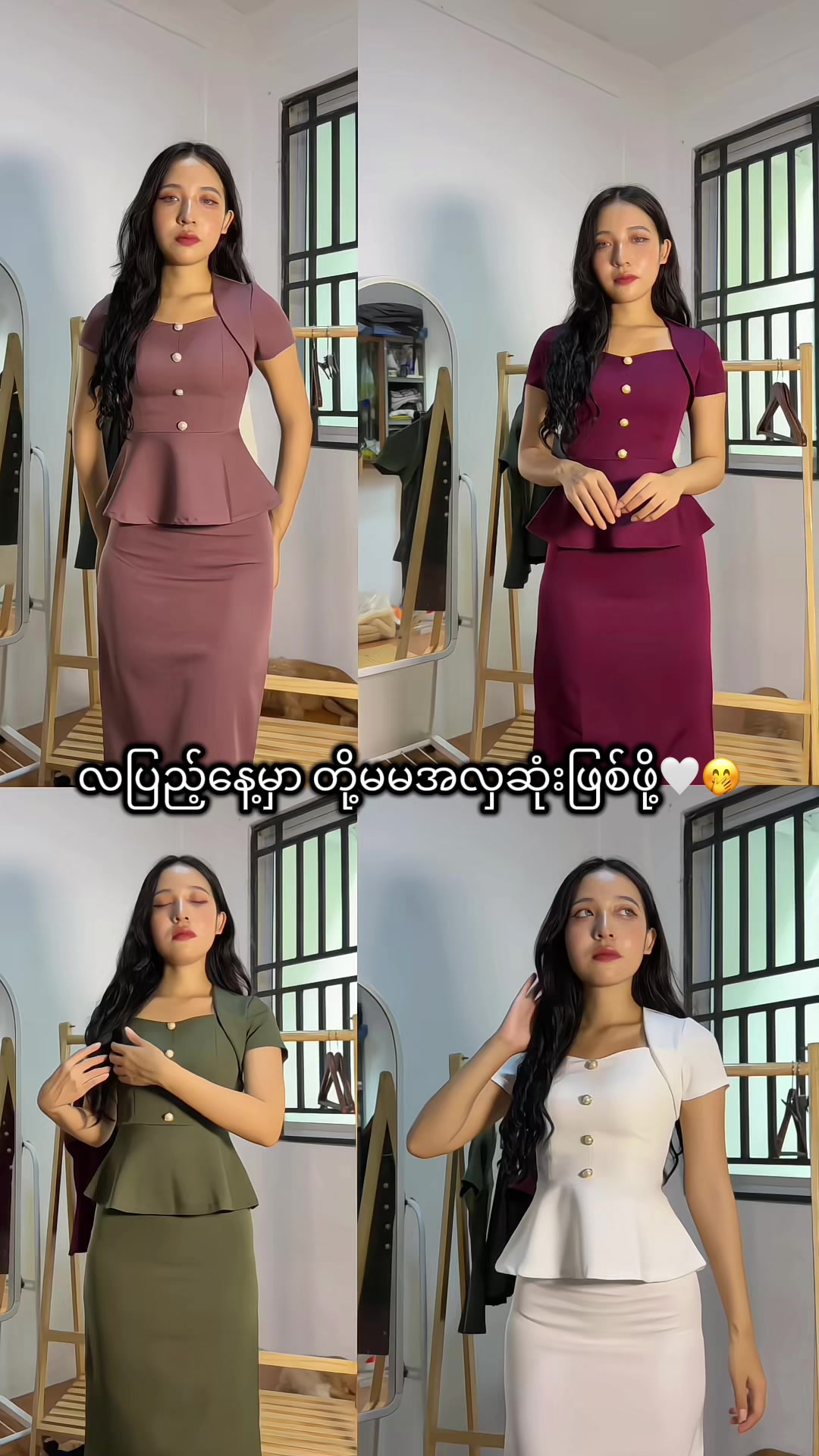 @Amaya Local Clothing