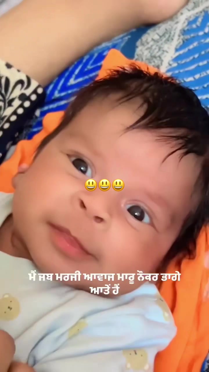 @ammy