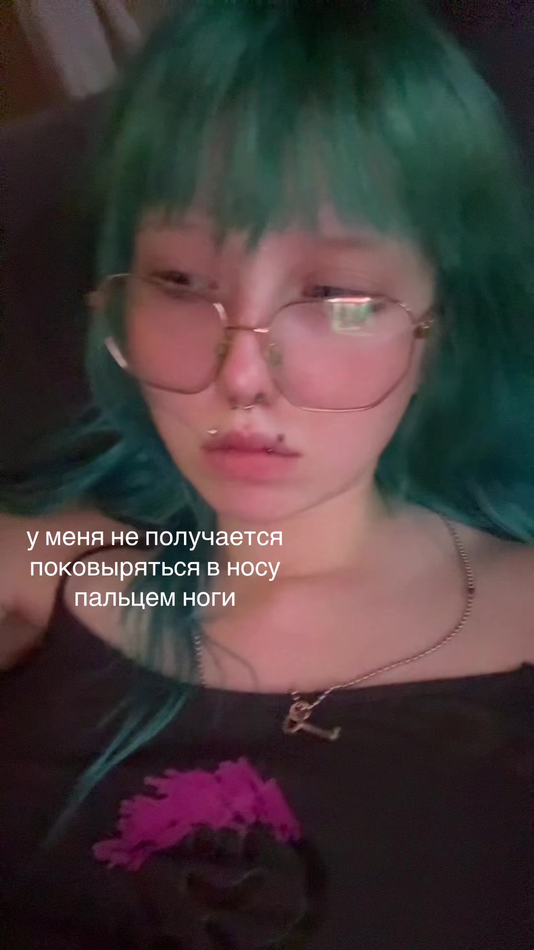 @тгк: виттонова