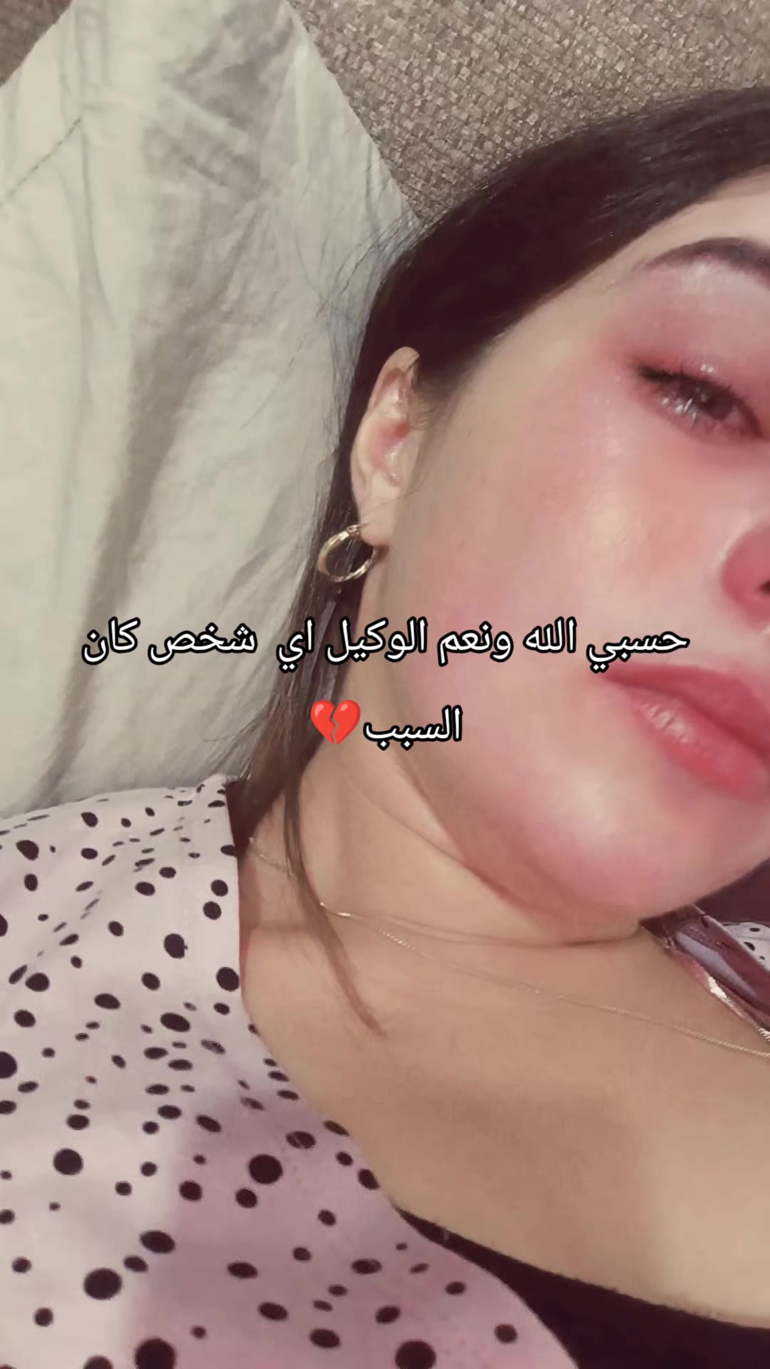 @🔥❤️امل❤️🔥