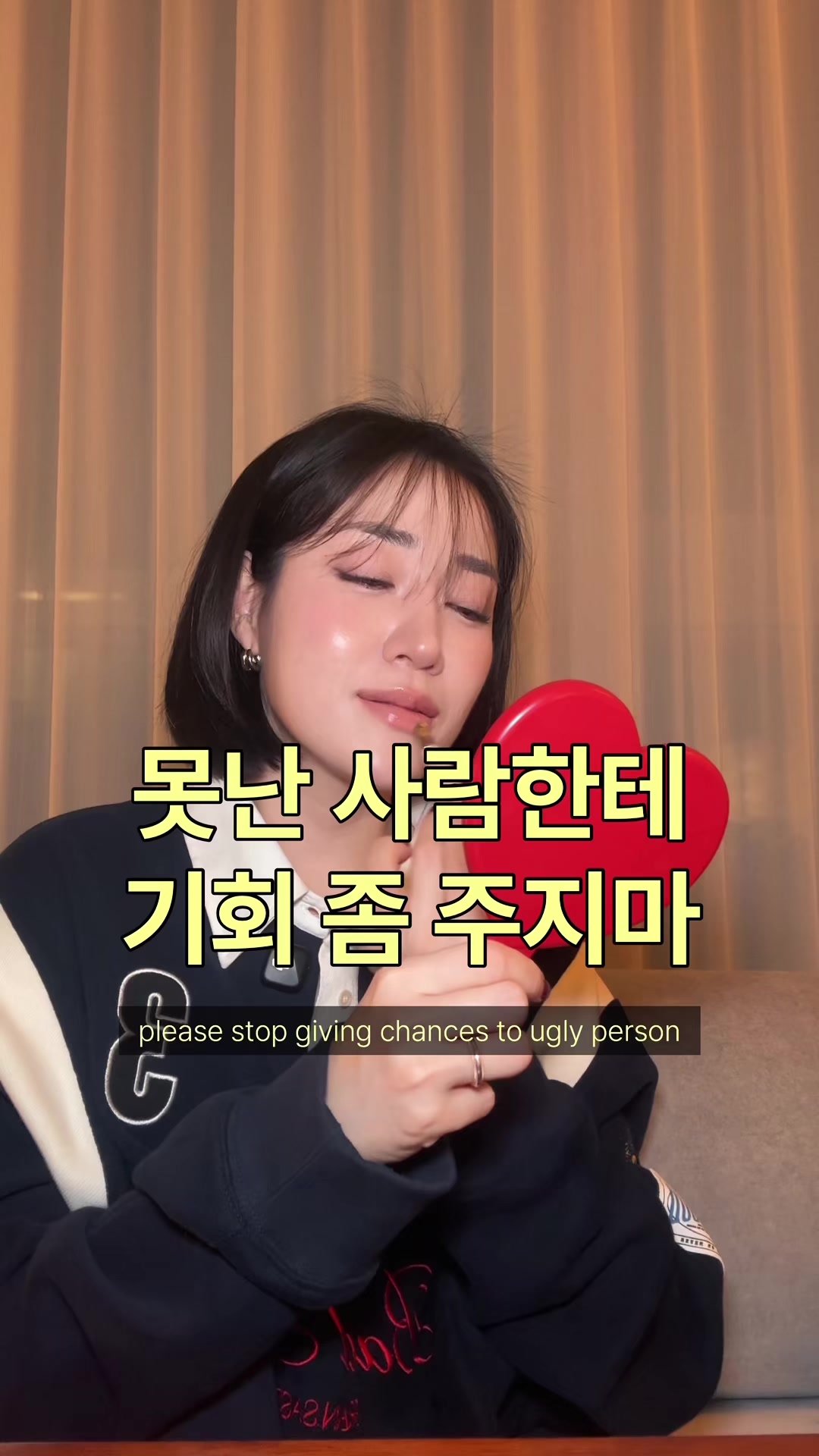 @슈히 Shoohee