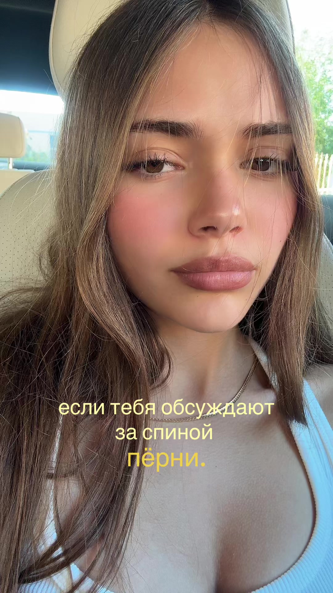 @vini