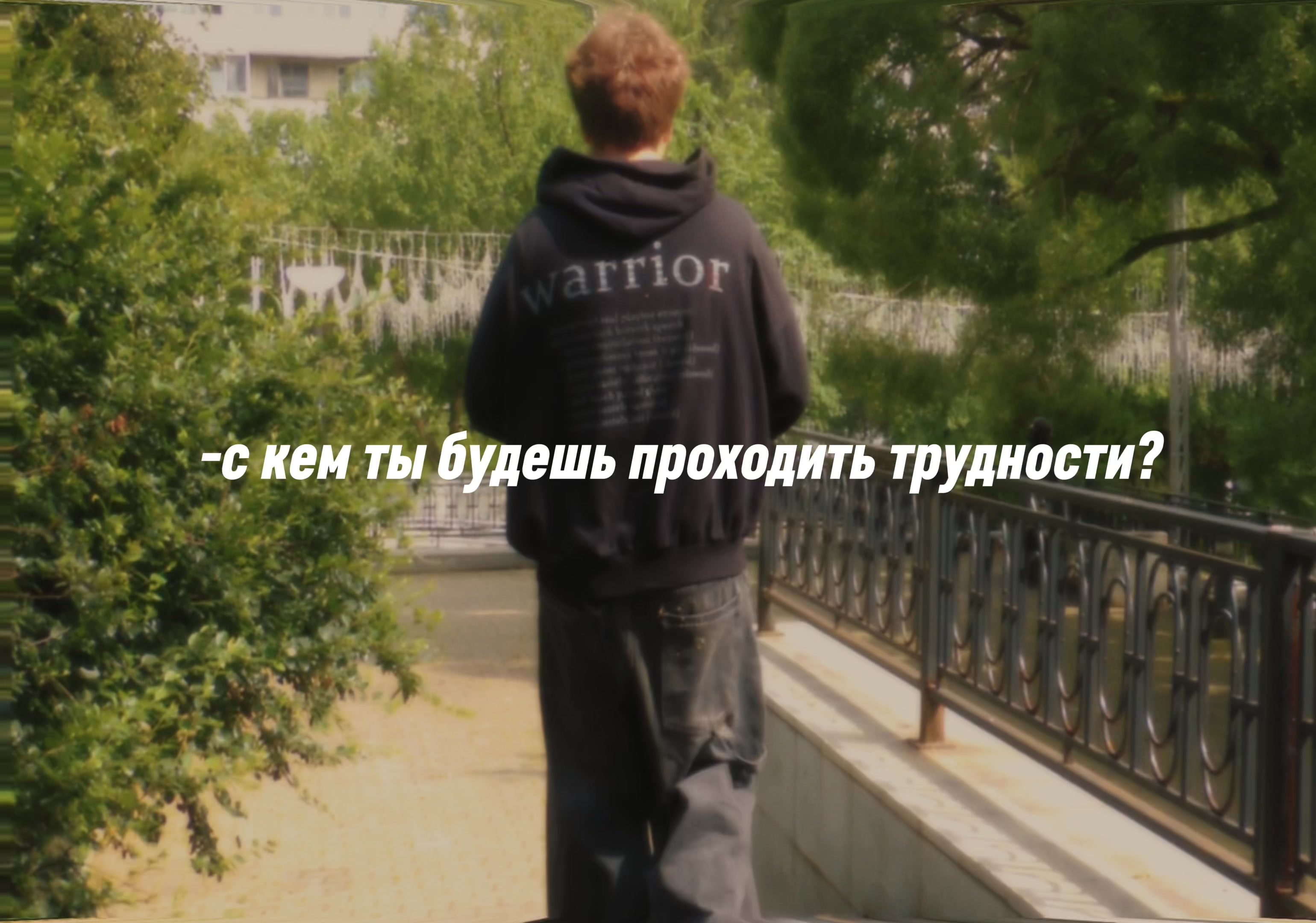 @тгк mladiii