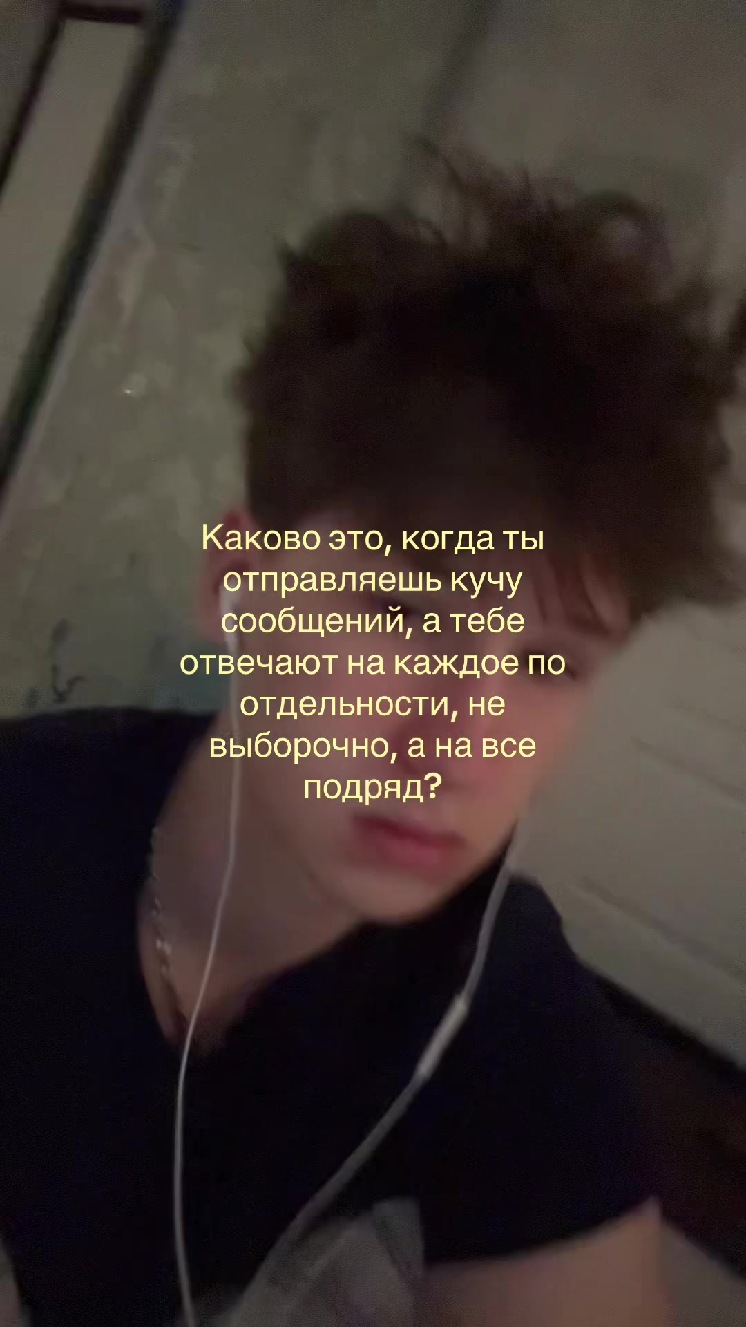 @тгк: никита лелик