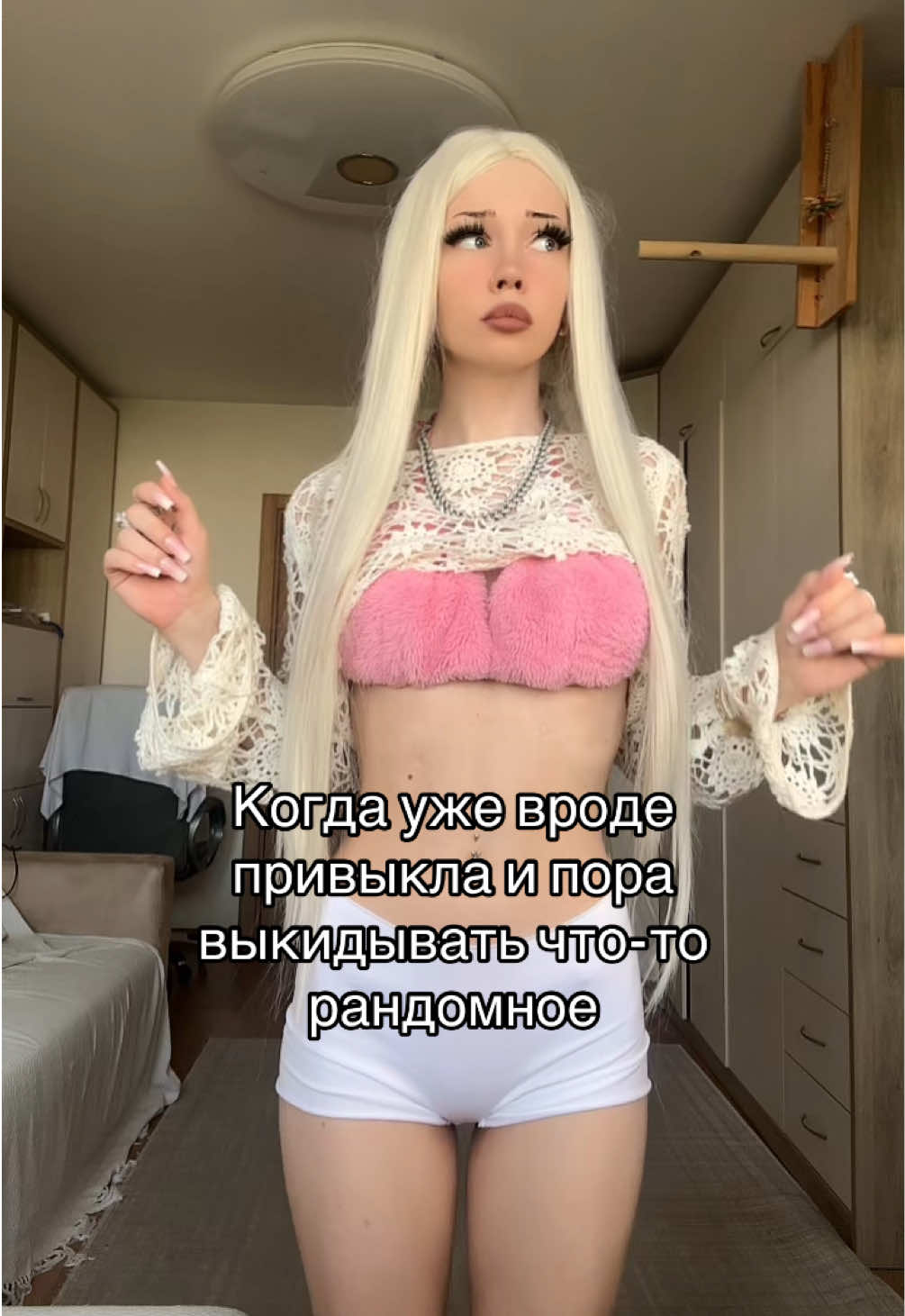 @Lana Demist