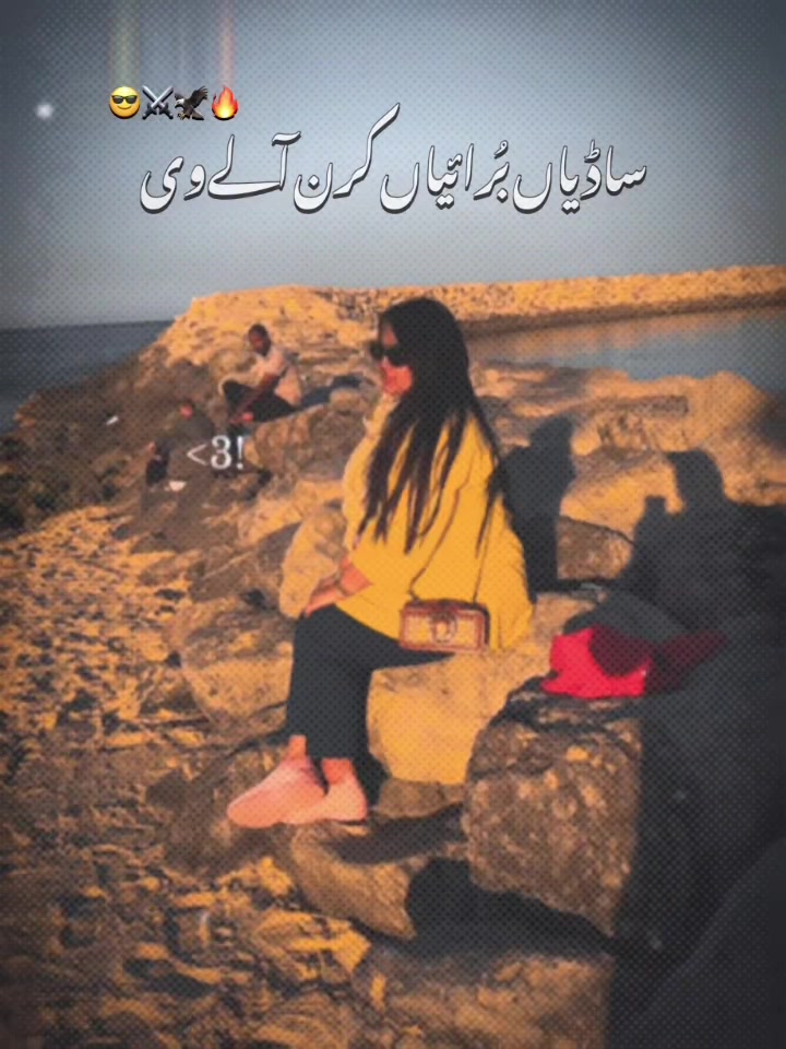 @ثمرہ احمد 🎭🇰🇼🇵🇰