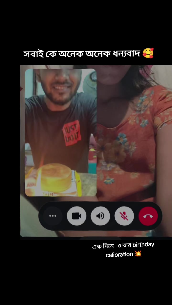 @Riya Roy143