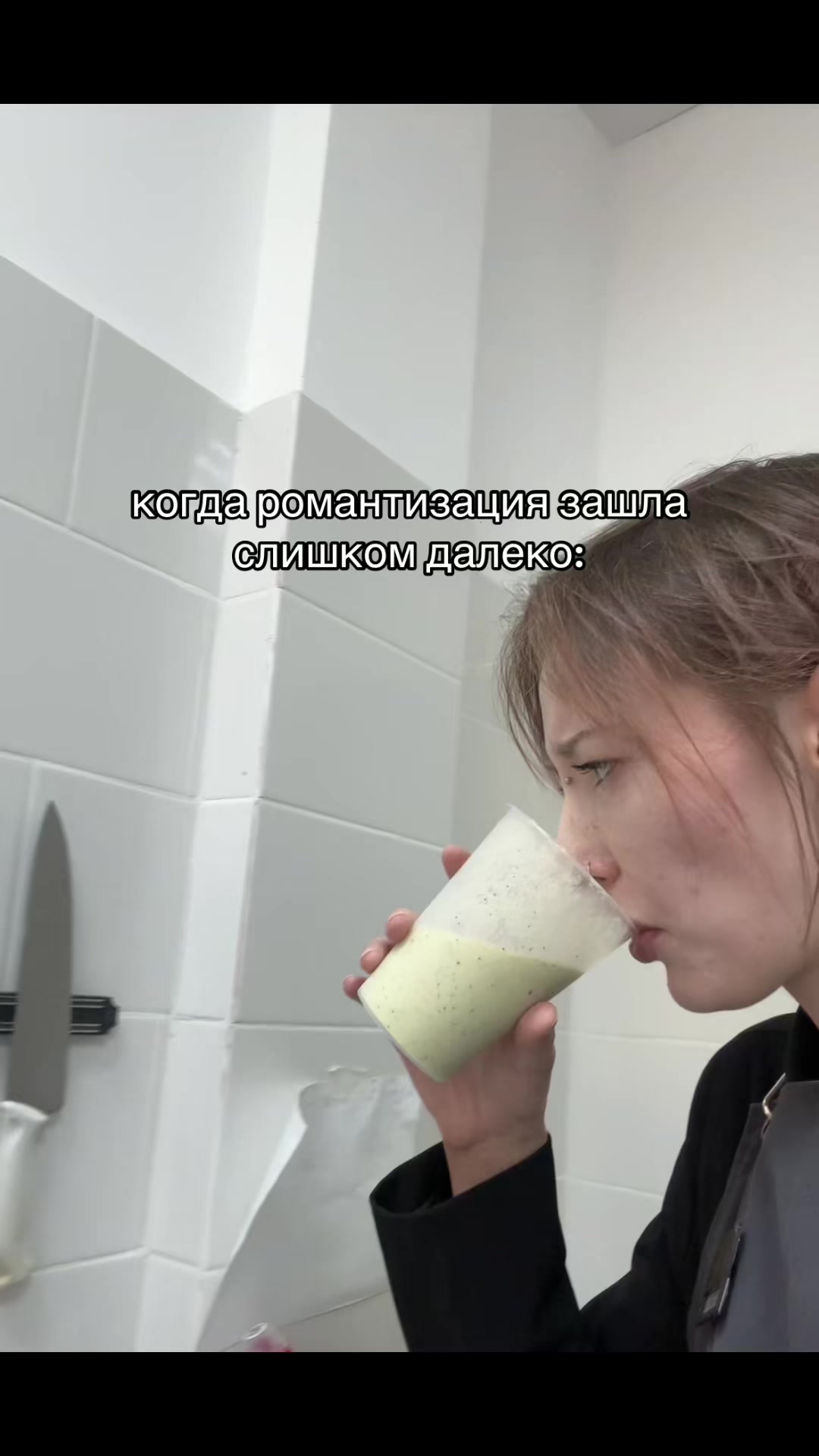 @ТГК mmaeaemm