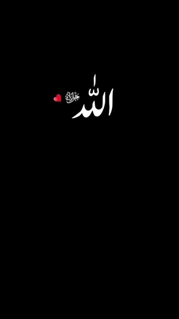 @Abdul Sattar