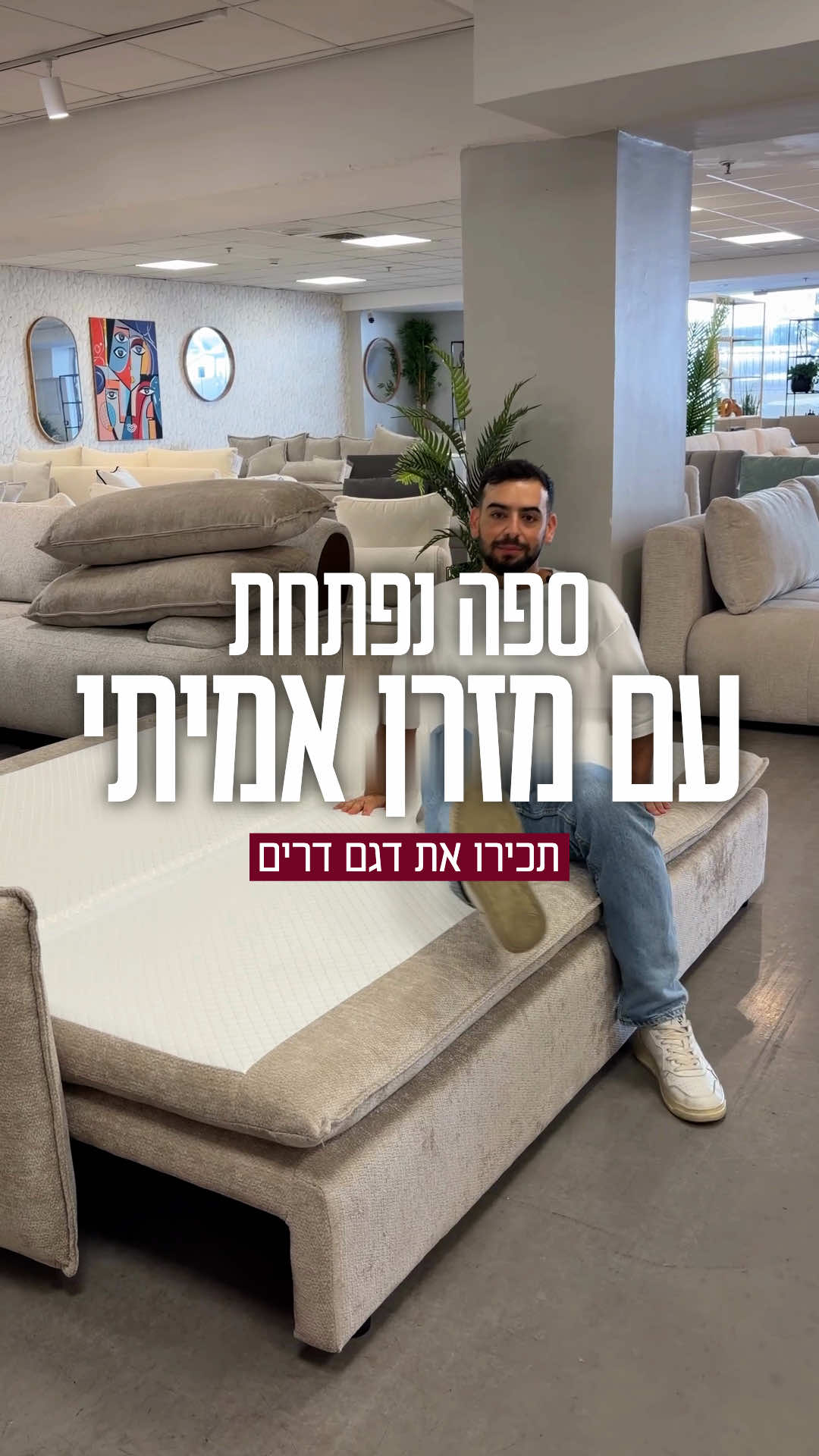 @Home Decor • הום דקור