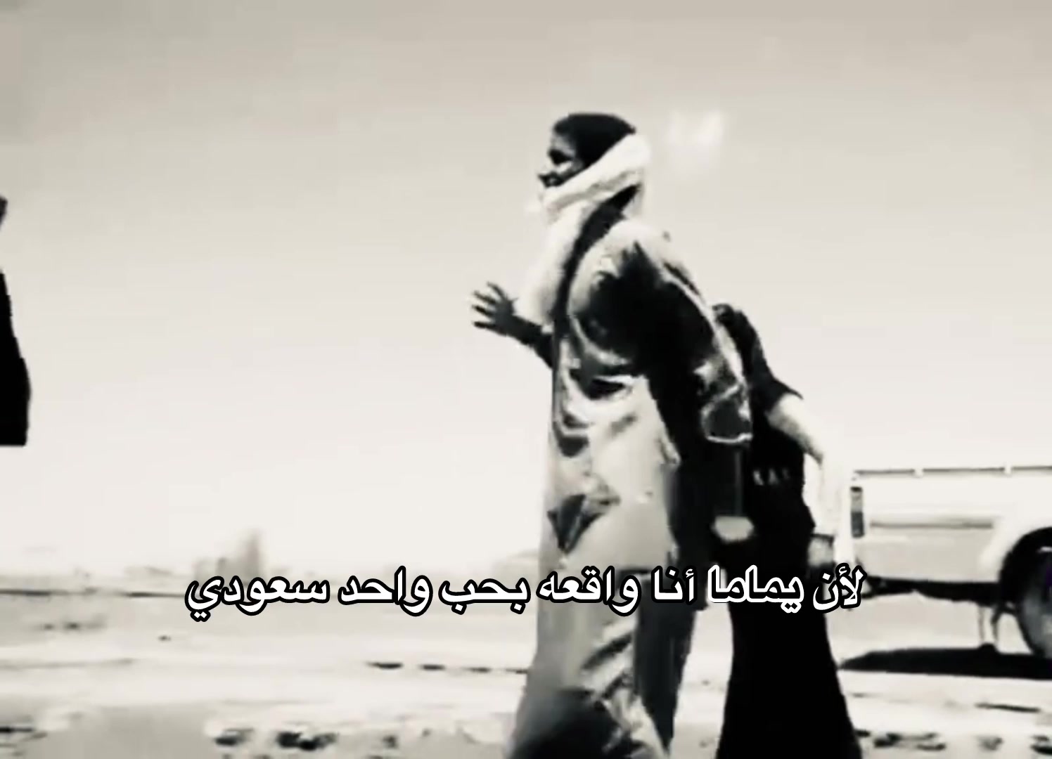 @ucouldstay