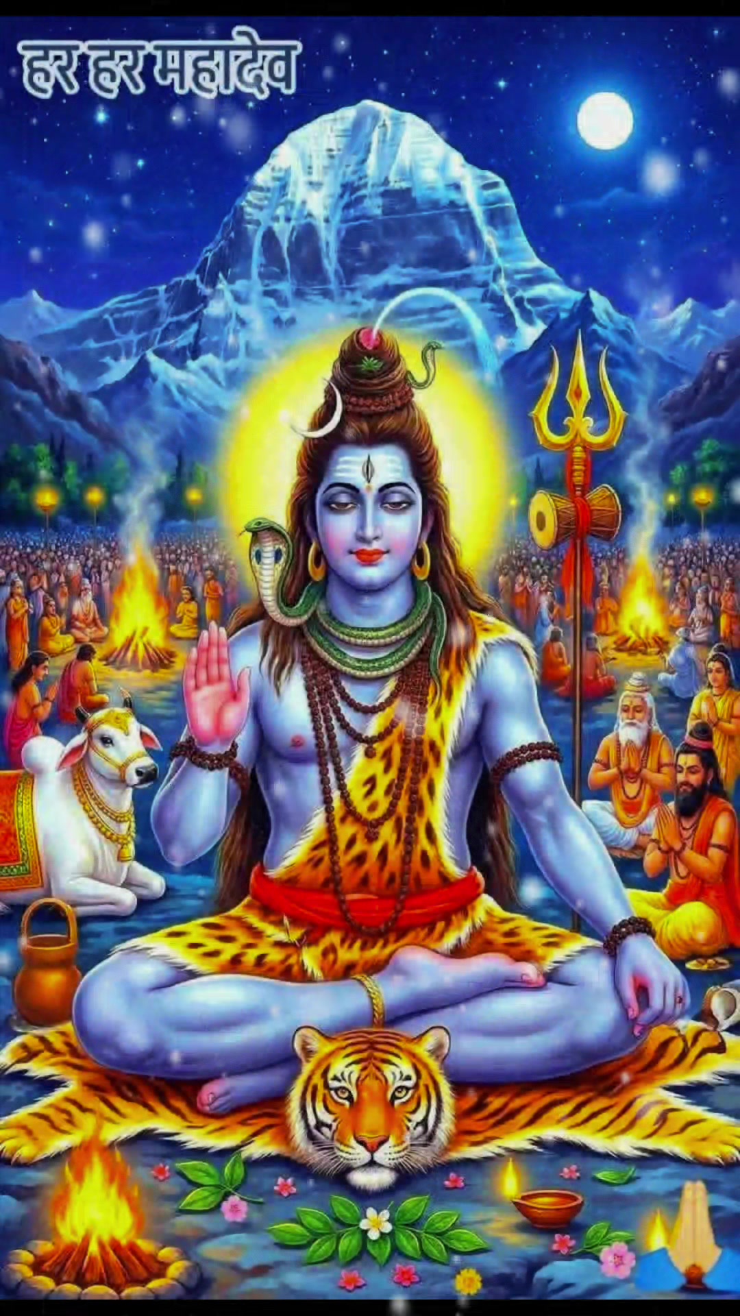 @NAGENDRA YADAV 432