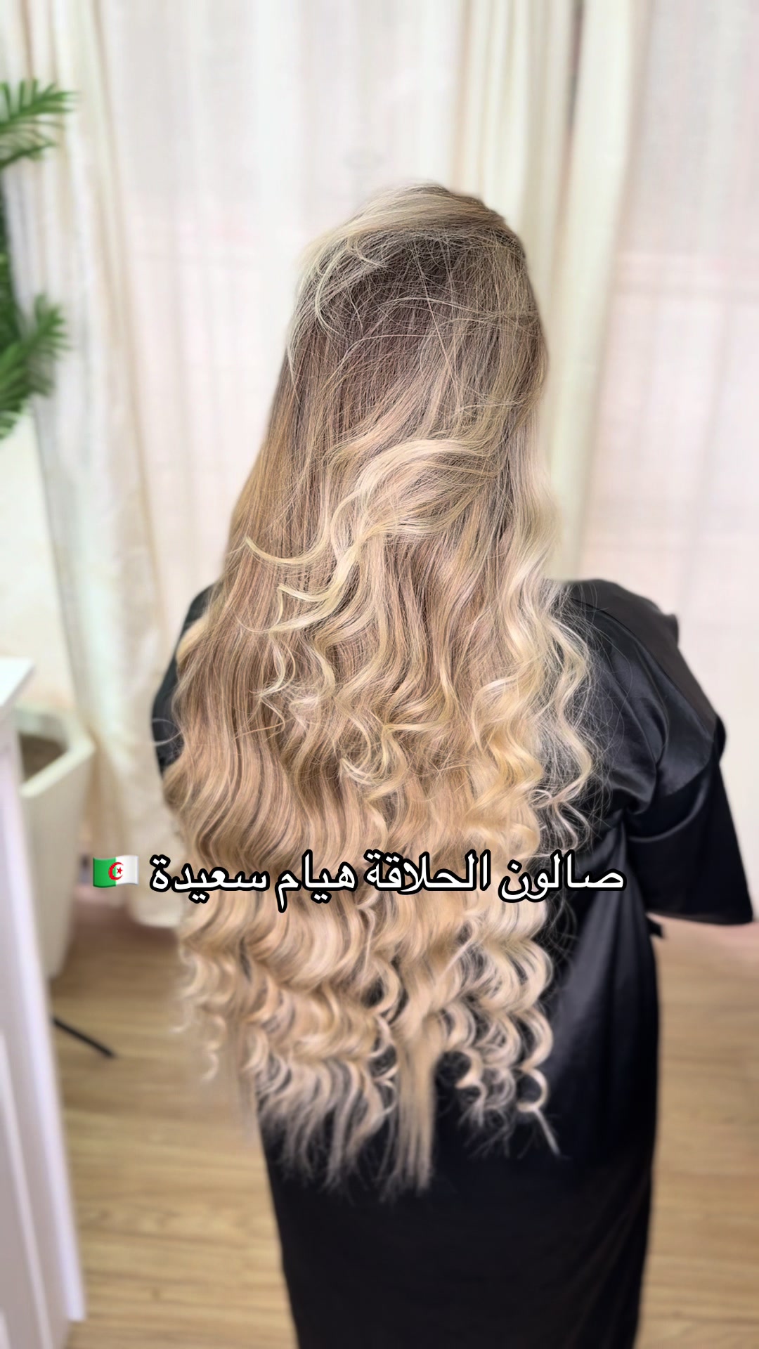 @Jojo Saidi 20