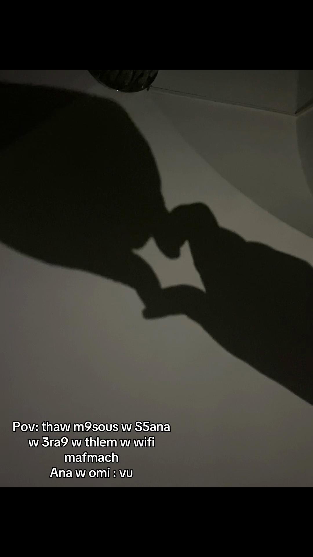 @douaachalbi16