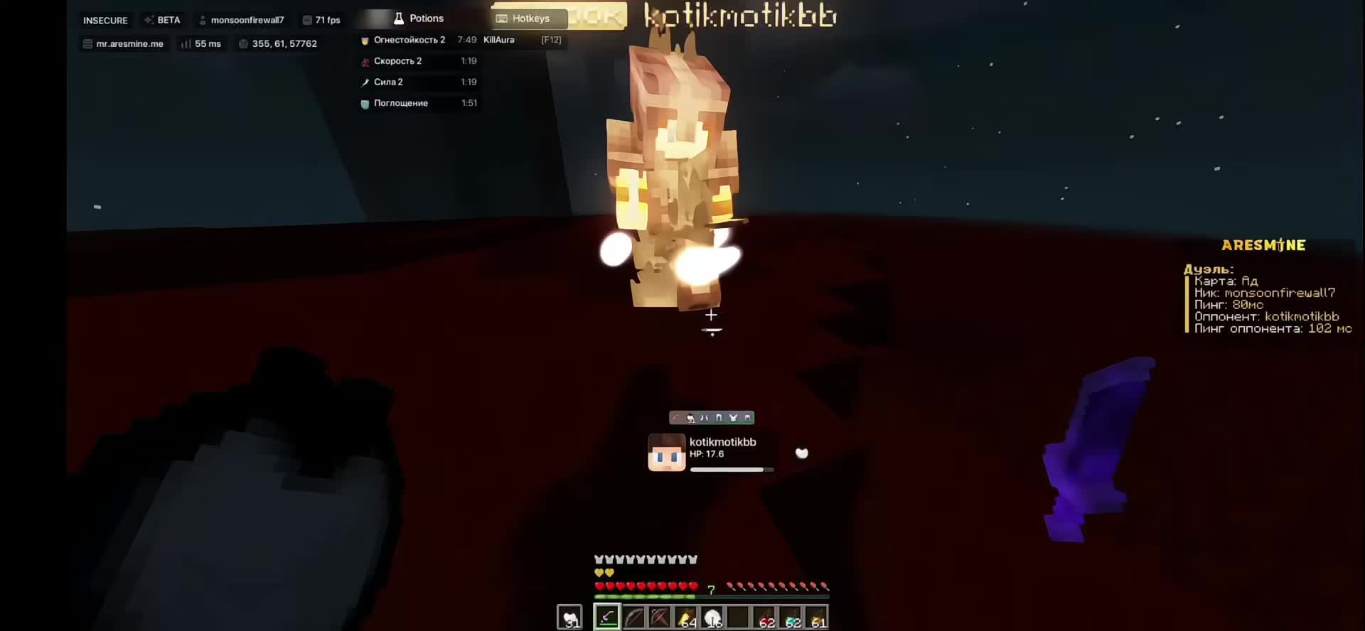 @Rob1h