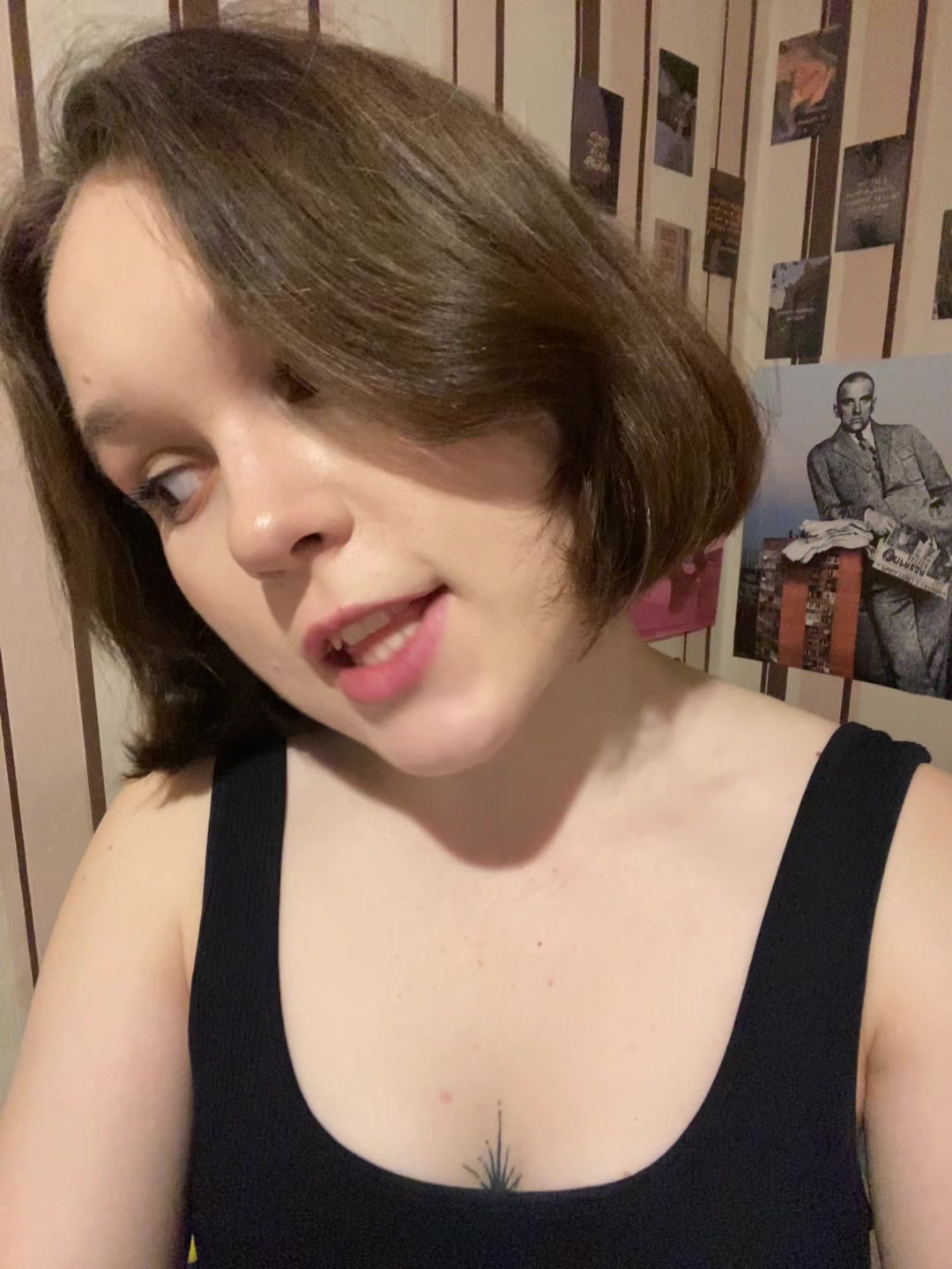 @наташа,но не ростова@