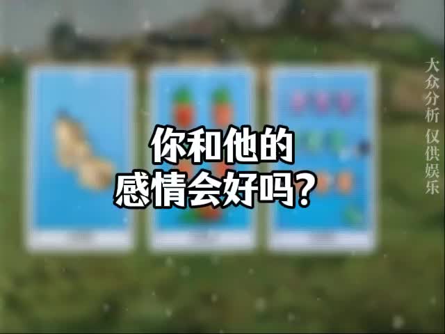 @塔羅療愈🔮
