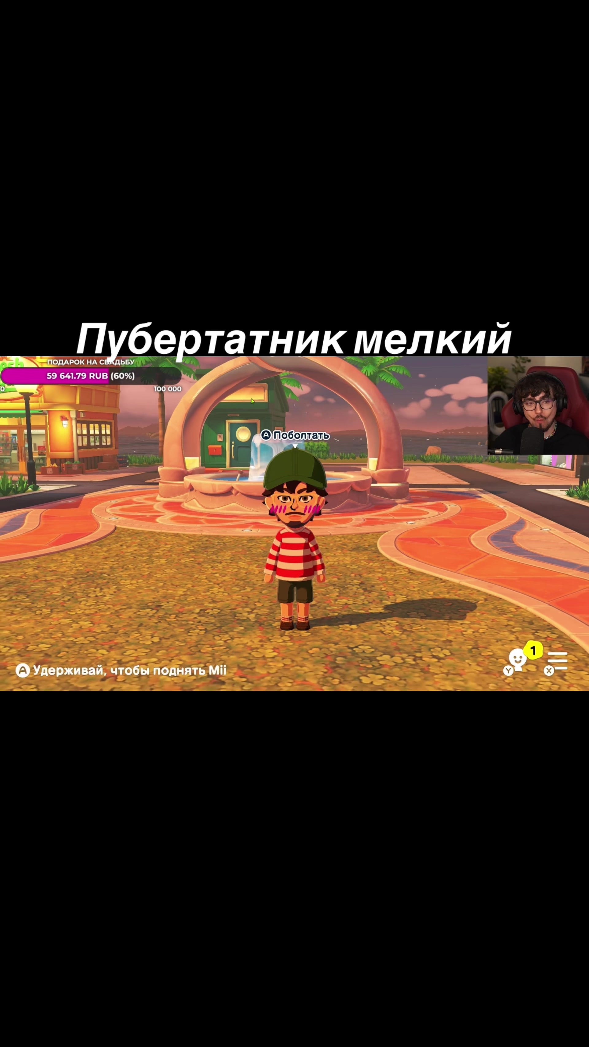 @.