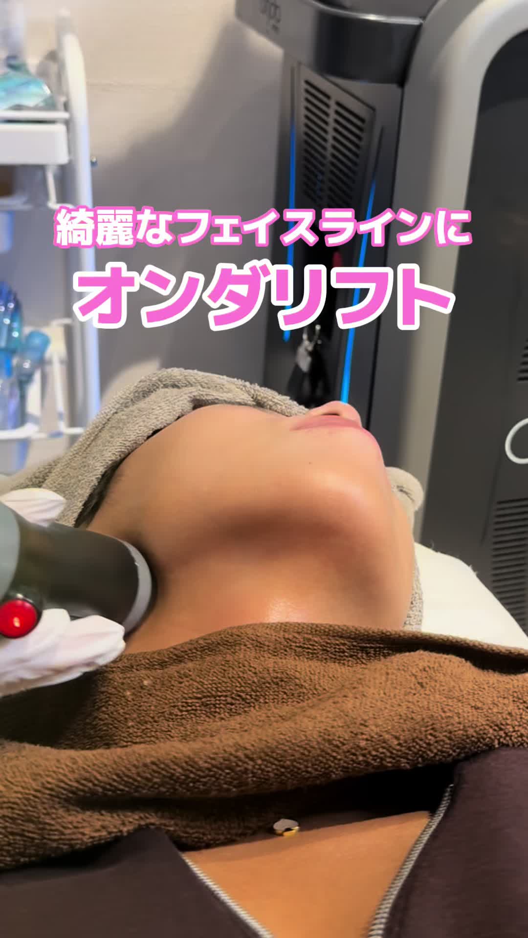 @beyound.the.light.clinic