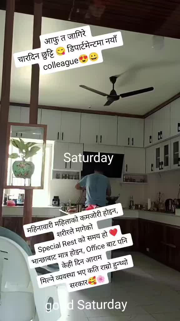 @Anita Thapa