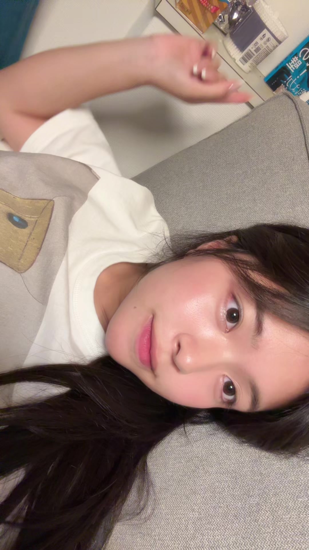 @歩生