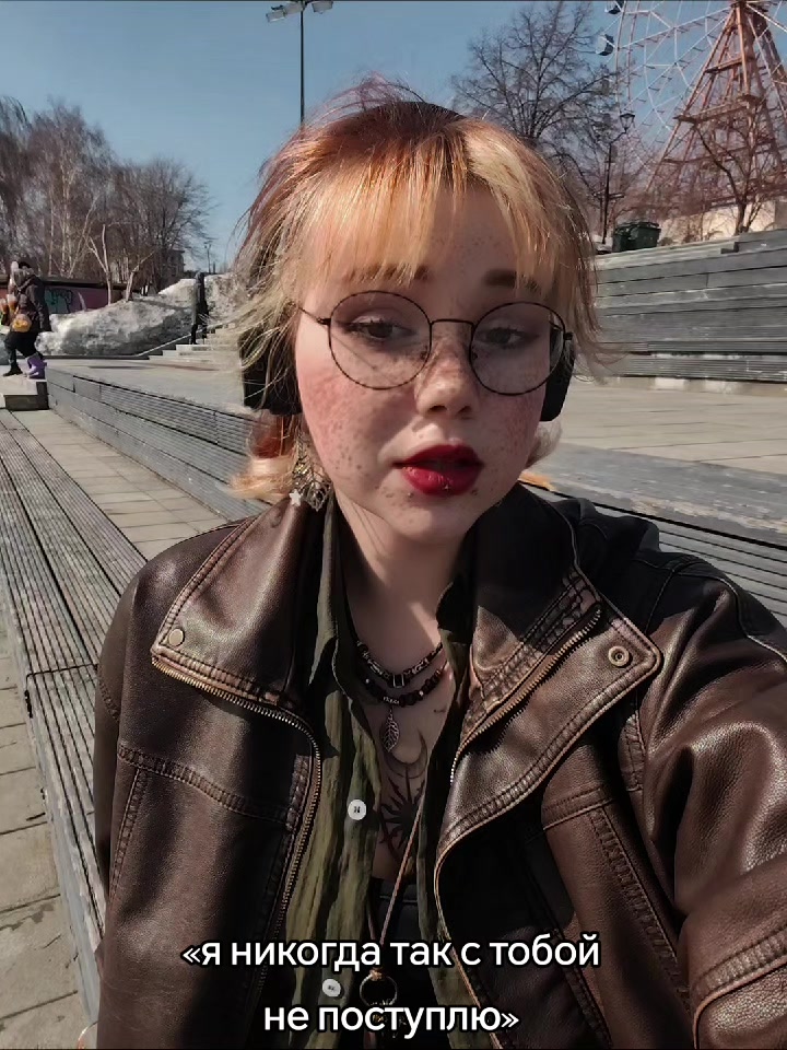 @ëжик