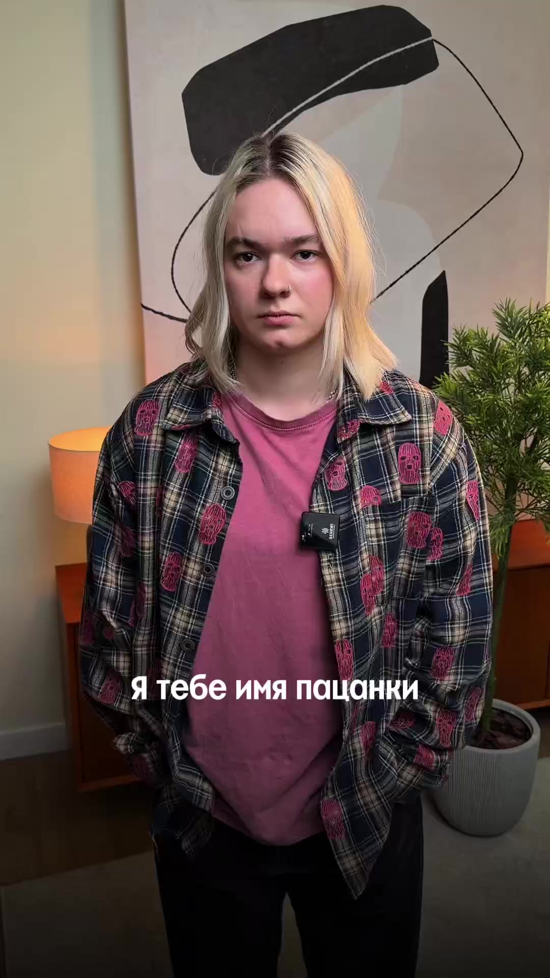 @vikа