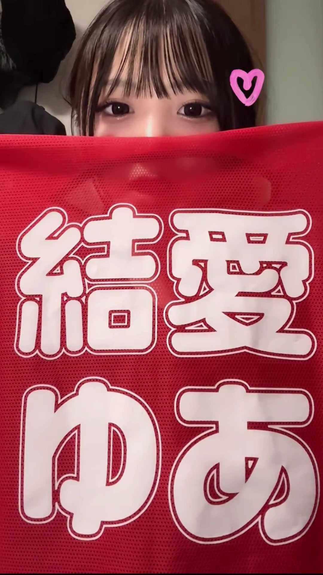 @ðŸð¥ããã
ãŒãªã£ã€ð¥ðŸ