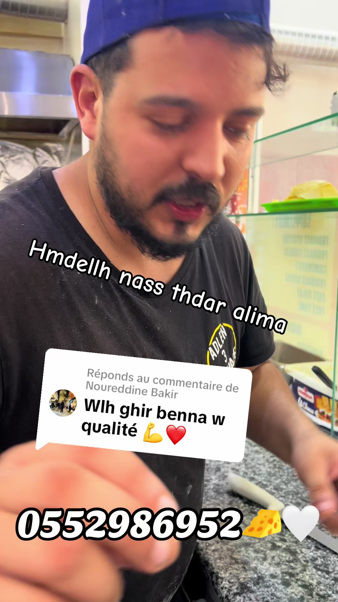 @adlen3fromage