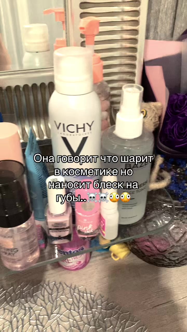 @Ироид- о бьюти😽☀️