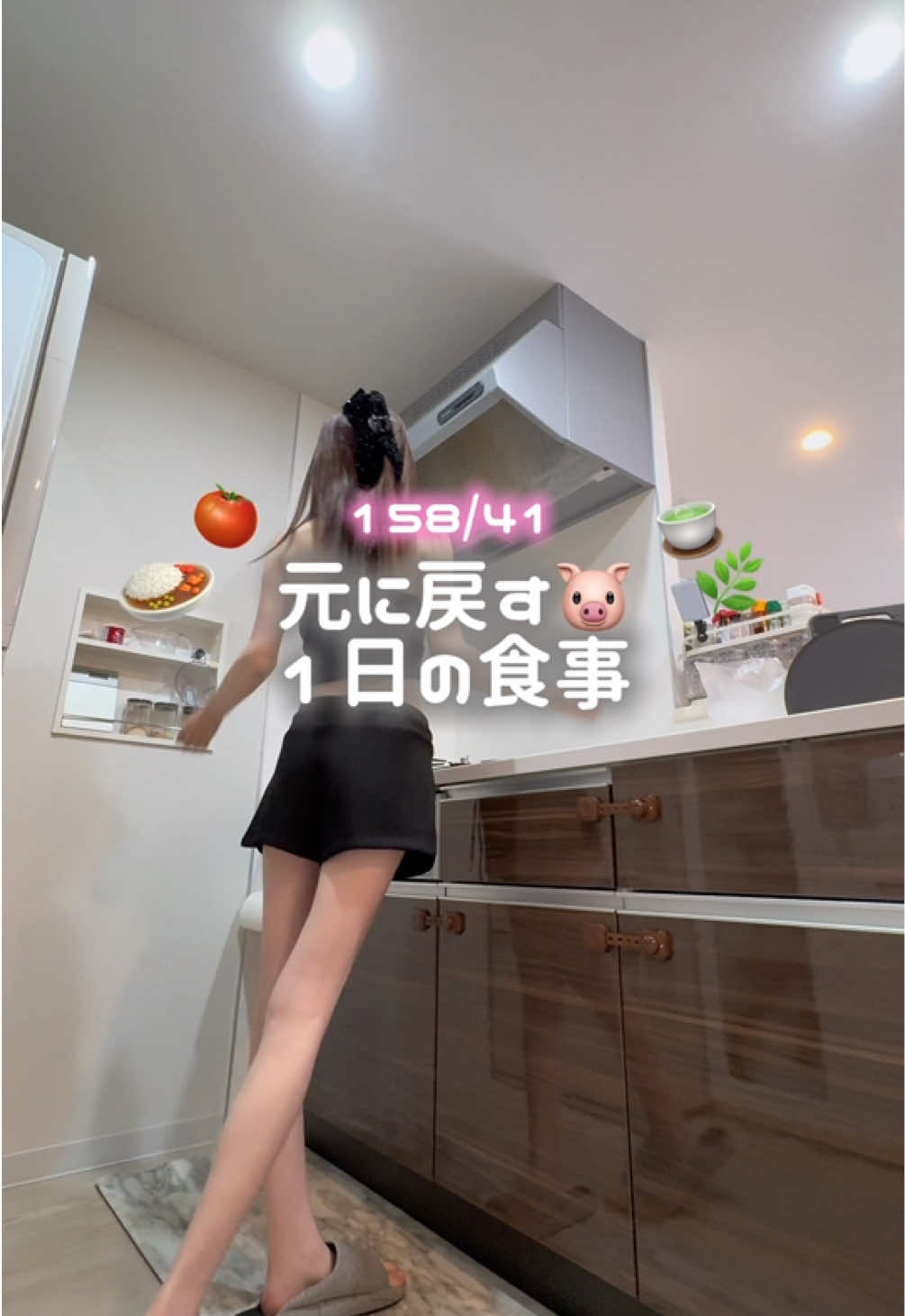 @まゆゆ