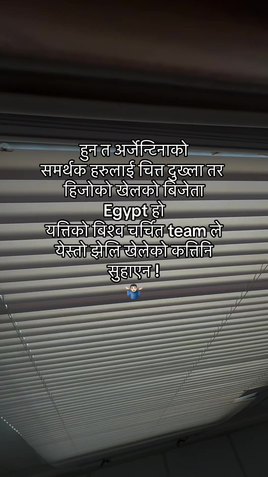 @Smile NEPAL