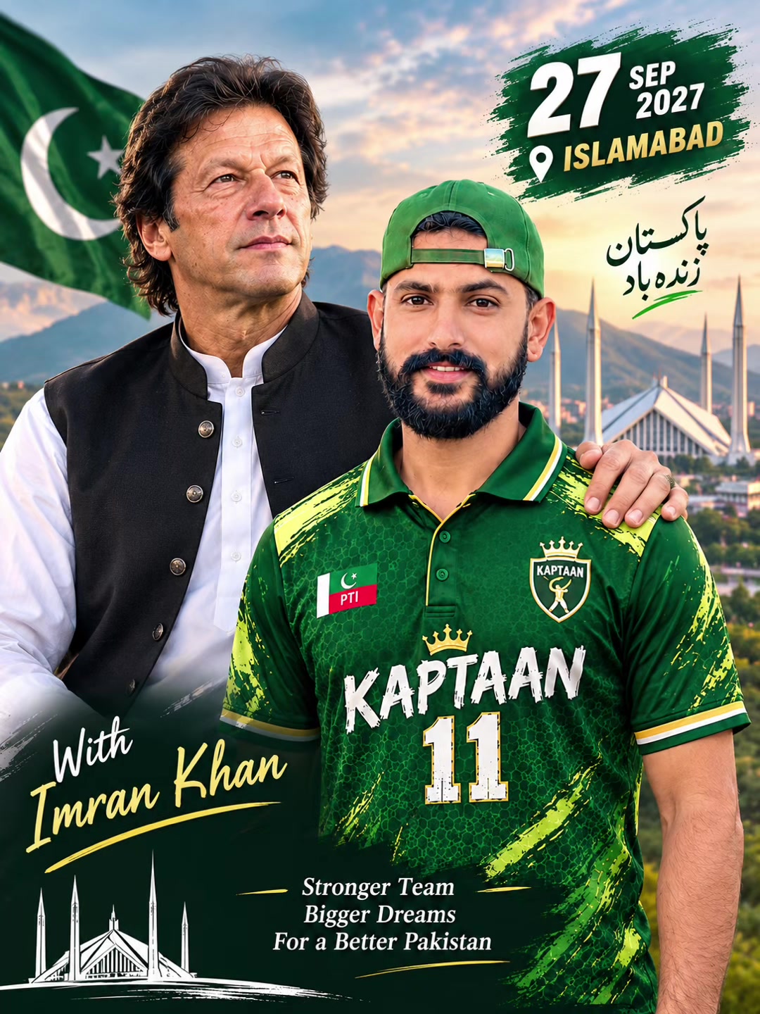@چوہدری اعظم رندھاوا