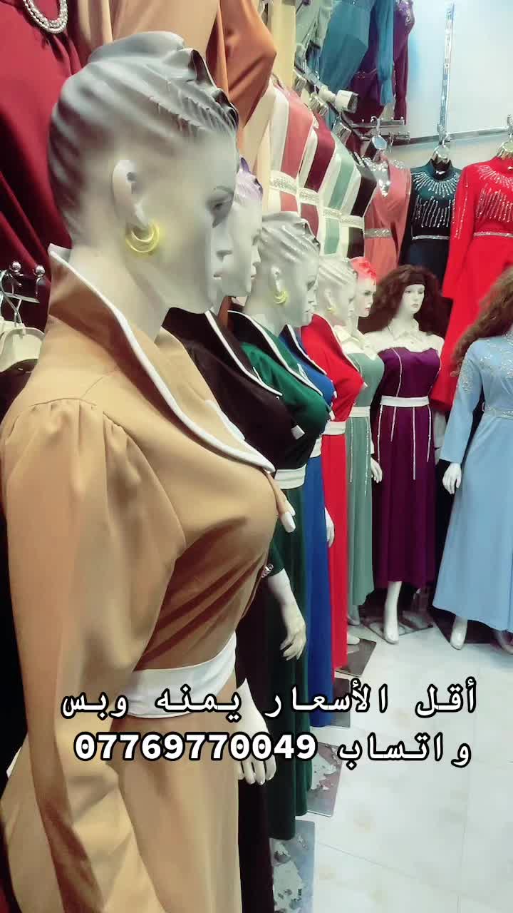 @سنتر احلى البنات