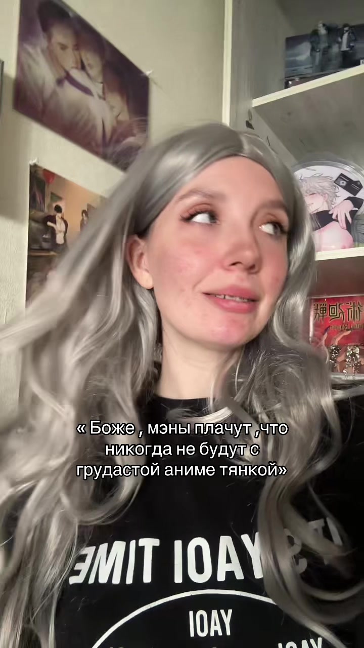 @тг: sedayyytyt