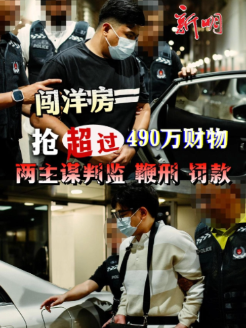 @新明日报