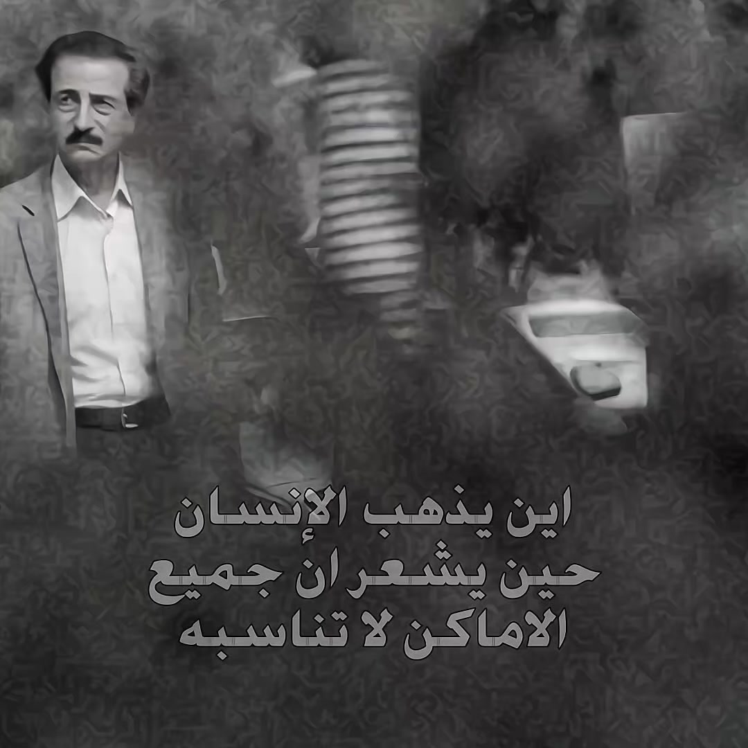 @يـوســــــف || C R 7 ♕