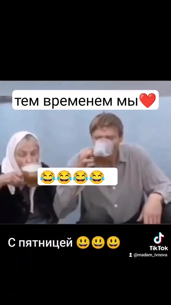 @Юлия