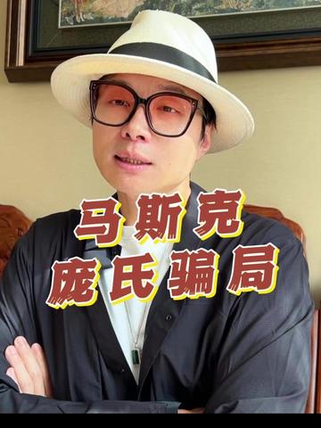 @帝师 | 与您同行