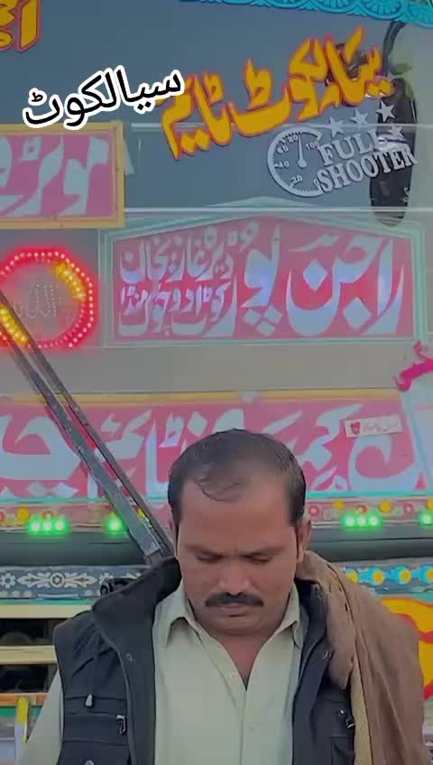 @M IMRAN CHEEMA.
