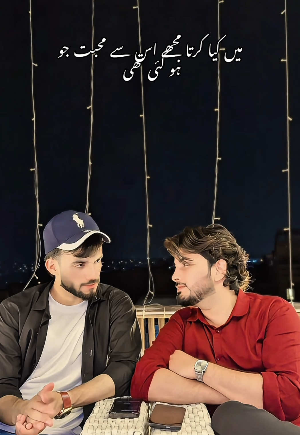 @ارحم یوسفزائی🥀🩹