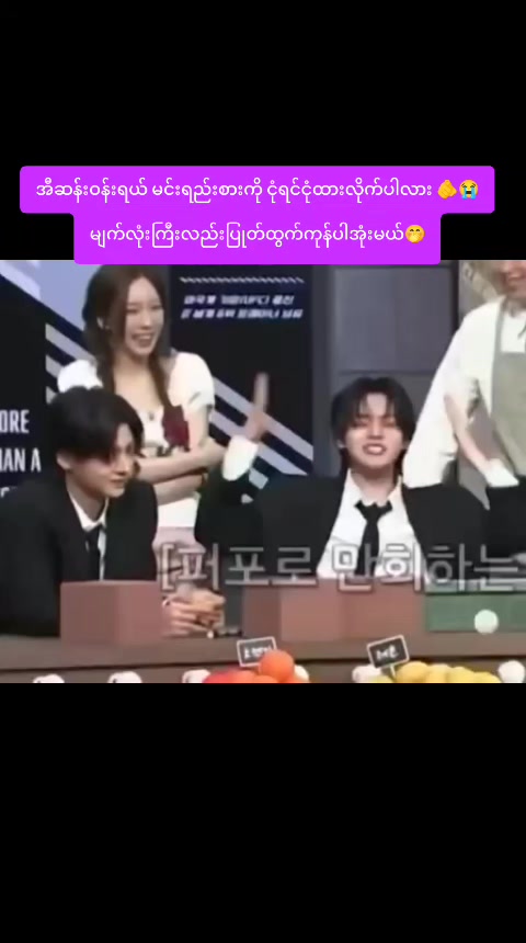 @🌸LEOWON🌸🇦🇺🇰🇷💜