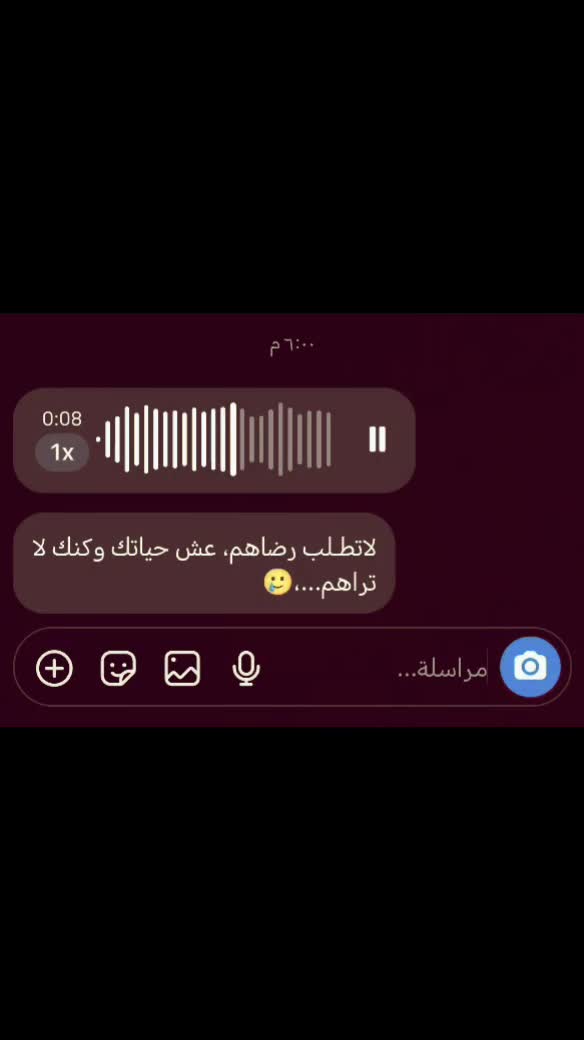 @اسامـوڤ./1K❤️🔥