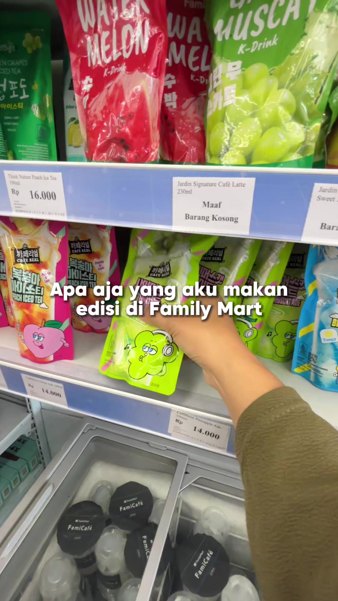 @Oci