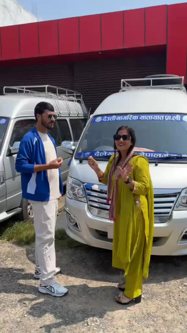 @kamala Khadka bharati.