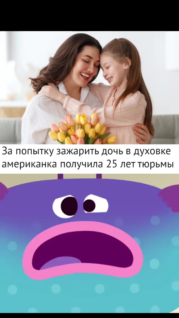@P A M P 3 R S