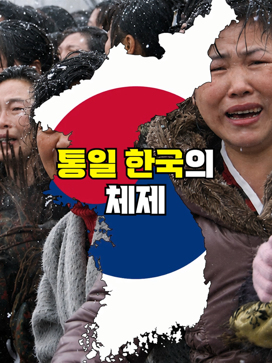 @뚝딱 상식 뚝배기