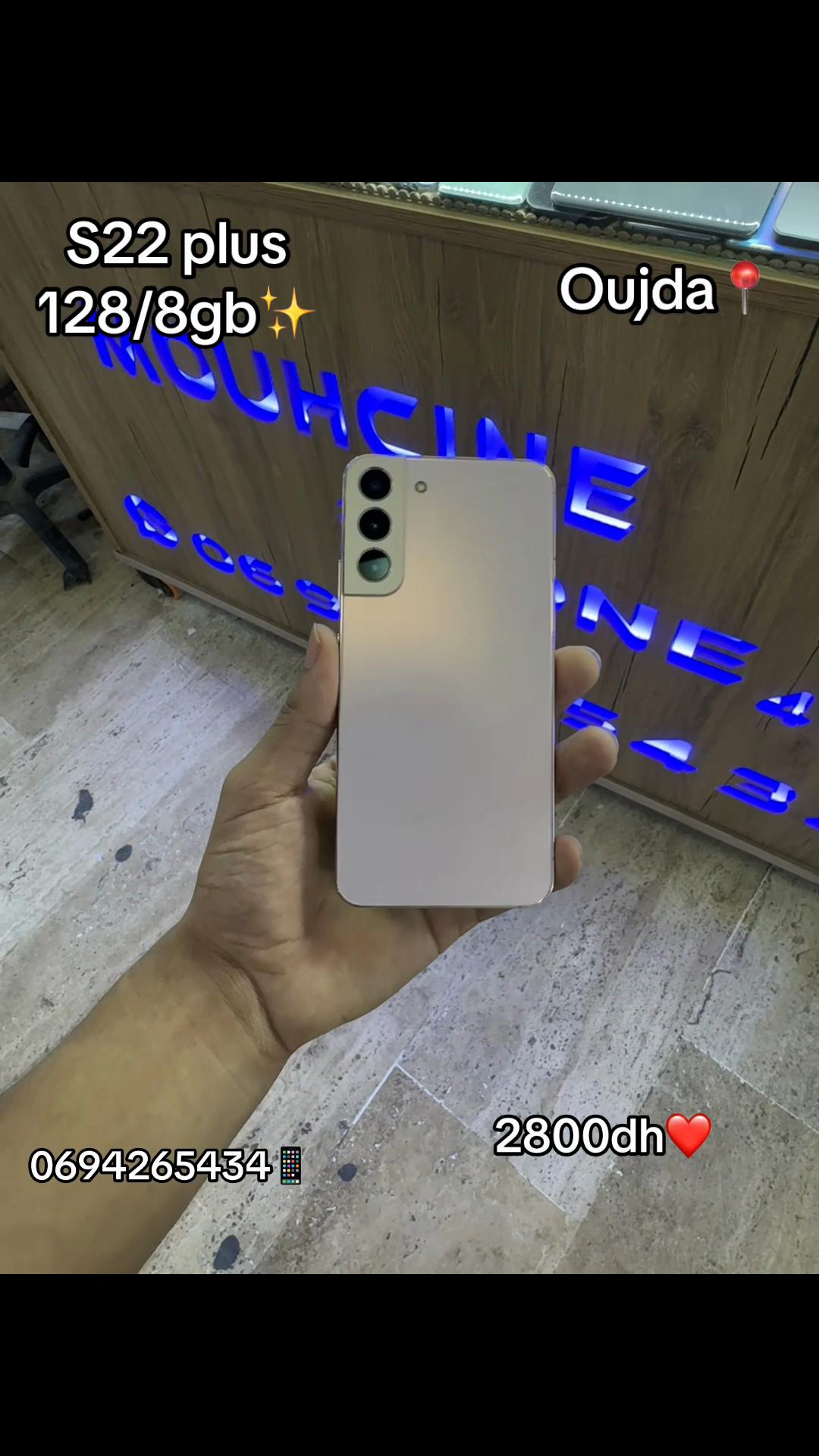 @Mouhcine Phone 48