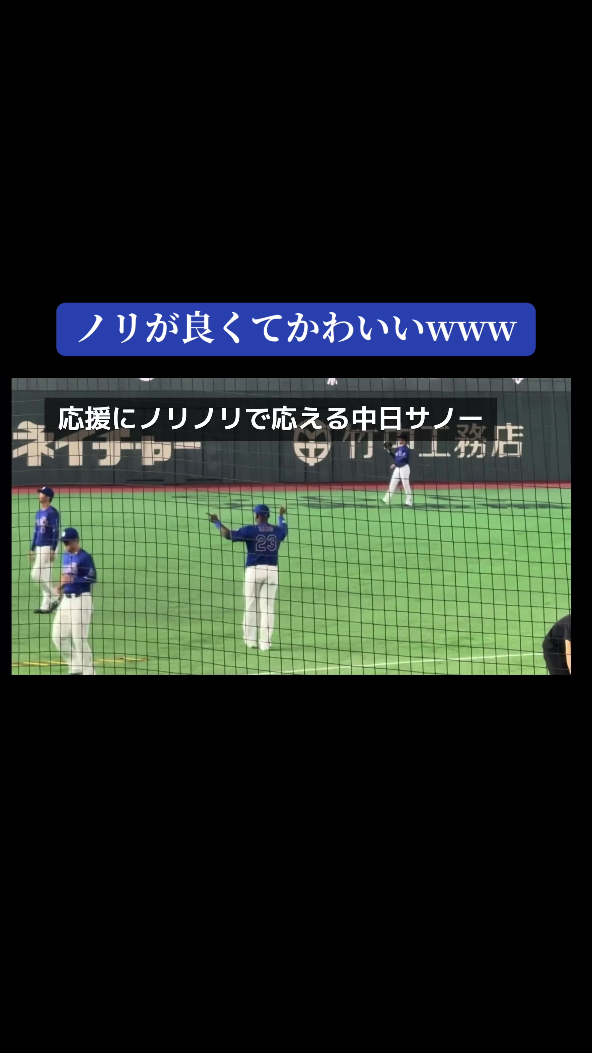 @ワク