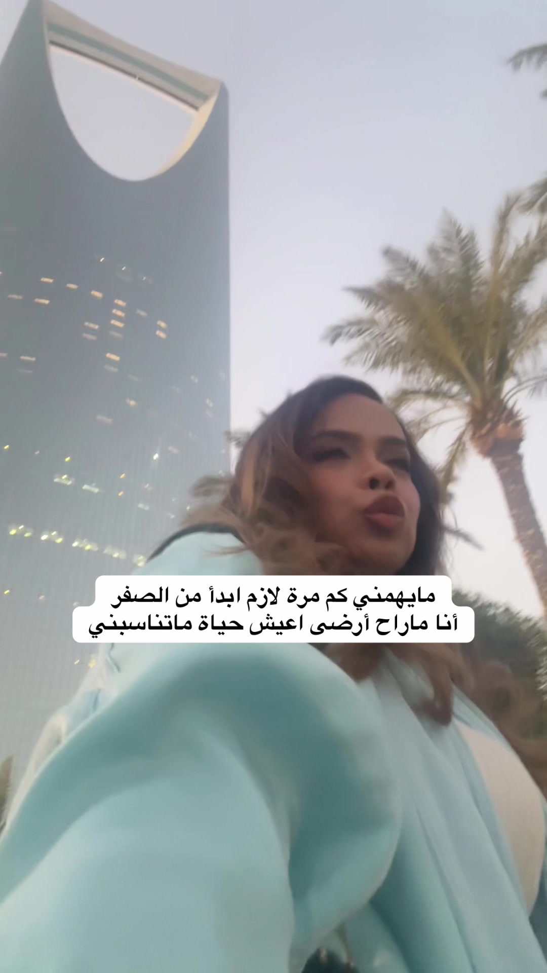 @Ran